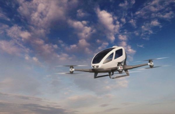 <br />
Оценена возможность полного перехода водителей на летающие электромобили<br />
